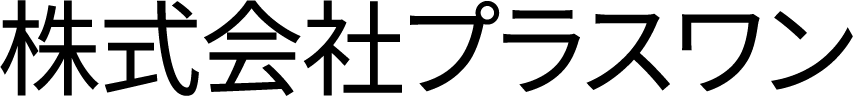 Plusone